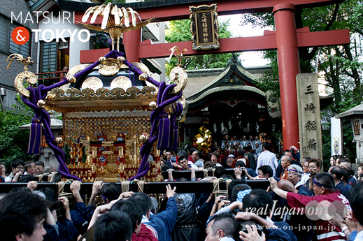 三崎稲荷神社例大祭, 2018年, 2年に一度, 千代田区, 水道橋, 本社宮神輿, 各町神輿連合渡御, 三崎町(宮元)町会, 神田三崎町町会, 西神田町会, 神保町一丁目北部町会, 神西町会, 北神町会, 西神田三丁目町会, 一神町会, 神保町三丁目町会