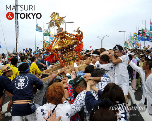 羽田まつり,ヨコタ,陰まつり,2018