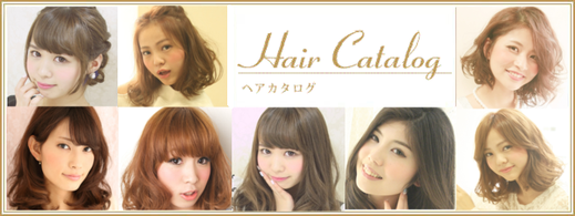 心斎橋 北堀江でカット カラー がうまいネイルもできる美容室