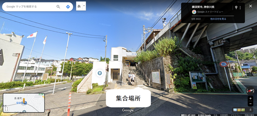 ※出入口はひとつしかありません