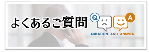 兵庫県豊岡市シャッター修理,兵庫県加古川市シャッター修理,兵庫県赤穂市シャッター修理,兵庫県西脇市シャッター修理,兵庫県宝塚市シャッター修理,兵庫県三木市シャッター修理,兵庫県高砂市シャッター修理,兵庫県川西市シャッター修理、
