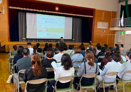 江川佳代　整理収納コンサルタント　企業　法人向け講演会　セミナー　社員研修