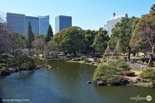 〒100-12 东京都千代田区日比谷公园1-6