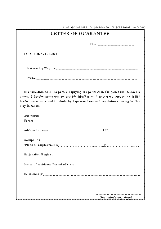 LETTER OF GUARANTEE for the application for permission for permanent residence
