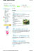 2010/04/13 青梅の福祉サービスお悩み解決サイト記事