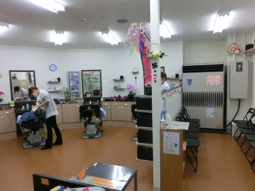 高根公団店