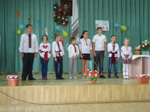 Вчительські діти
