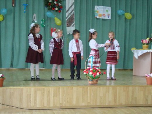 "Першачки"