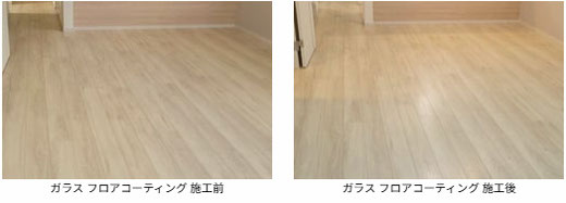 【東京都 日野市】ケイアイスター不動産様の物件　オリエント（イービットフロア・チェスナットホワイト）（Before/After）ガラスフロアコーティング 施工事例