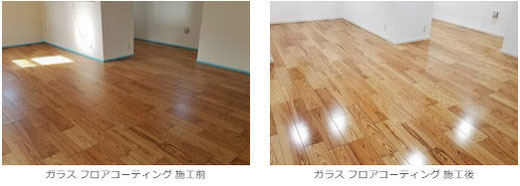 ガラス フロアコーティング 施工後の写真 ディライトホーム 株式会社様の物件 フローリングはパナソニック:ベリティスフロアーWです。