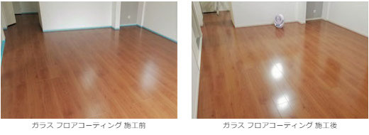 【茨城県 つくば市】ケイアイスター不動産様の物件　TOYOTEX（ダイヤモンドフロアーVPシリーズ）（Before/After）　ガラスフロアコーティング 施工事例