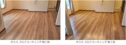 【東京都 東村山市】桧家住宅　大建工業（MYフロア・ペカン柄）ガラス フロアコーティング の施工事例