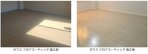 ガラス フロアコーティング 施工前と施工後の写真　NICE 様の物件　クオリティス東京六町  フローリングは朝日ウッドテック：EBFW-1249です。