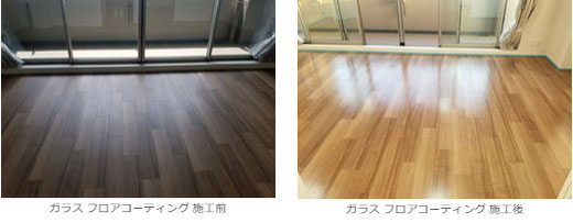 【栃木県 宇都宮市】 ノブレスタワー宇都宮本町ミッドパーク　大建工業（シートフローリング・YB10245-1143）（Before/After）　ガラスフロアコーティング 施工事例