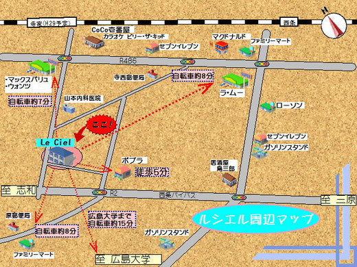 周辺マップ