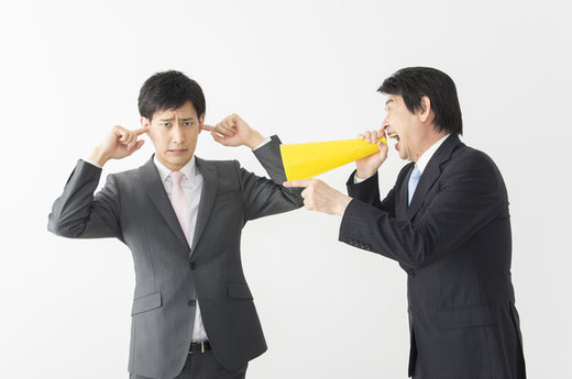 パワハラ防止法(改正労働施策総合推進法)により具体的な対策が開始されます