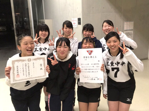▲ 11月27日(日)…秋季大会