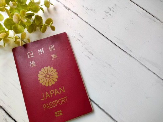 日本国籍