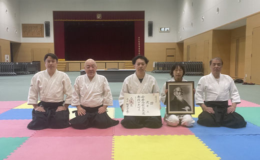 武居 工さんが令和6年10月植芝守央道主より合気道参段を允可されました