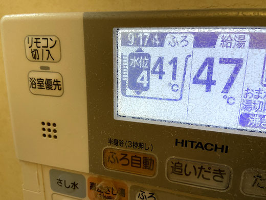クリーンファースト