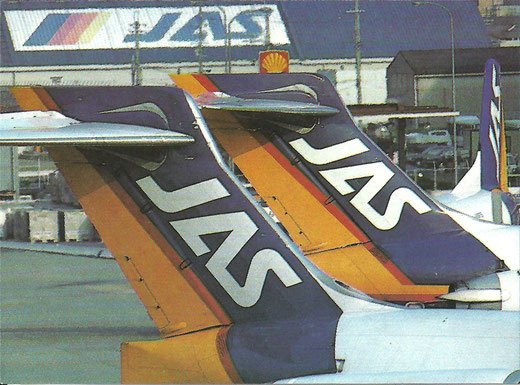 Die schnittigen Leitwerke zweier MD-87 von JAS/Courtesy: JAS