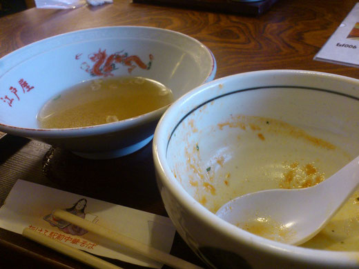 江戸屋 中華そばとスープボルガセット