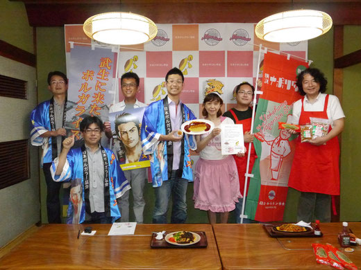 日本ボルガラー協会×日本ナポリタン学会(ボルガチョフ波多野翼)