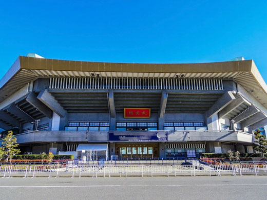 日本武道館
