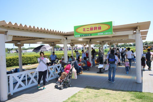 ミニ新幹線 乗り場
