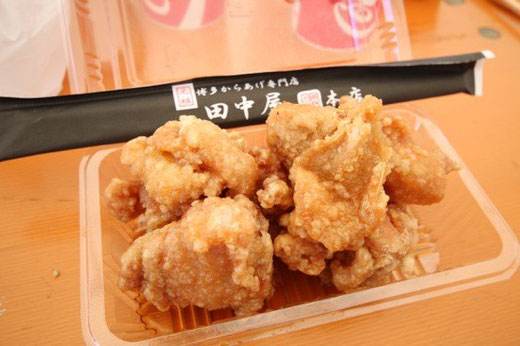 博多からあげ 田中屋
