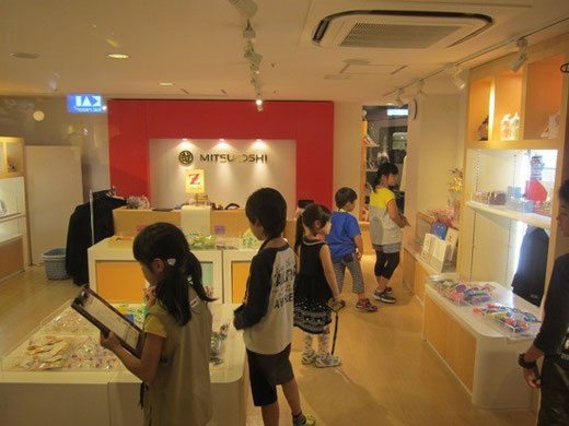 キッザニア 三越店内