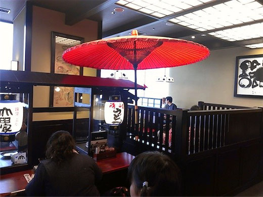 山田家 店内
