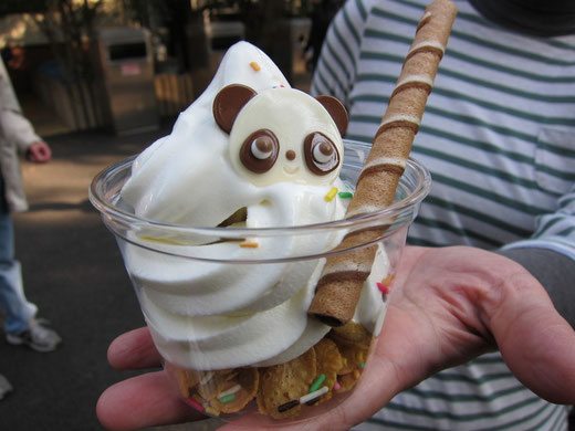 上野動物園のパンダソフトクリーム