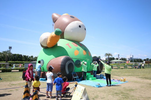 意外と穴場らしい府中の東京競馬場に子供たちと遊びに行ってきました 子供のお誕生会 Kids Party