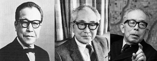 左：吉田五十八（1894〜1974）　中：山口文象（1902〜1978）　右：前川国男（1905〜1986）