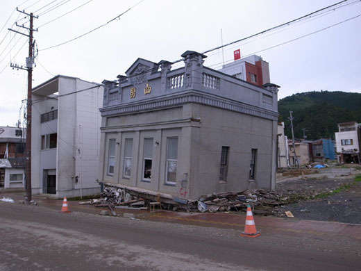 男山本店