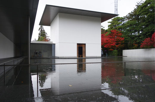 鈴木大拙館を見る - 東京建築散歩 鈴木大拙館を見る - 東京建築散歩