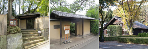 左：林芙美子邸の門　中：猪股邸の門　右：前川自邸全景