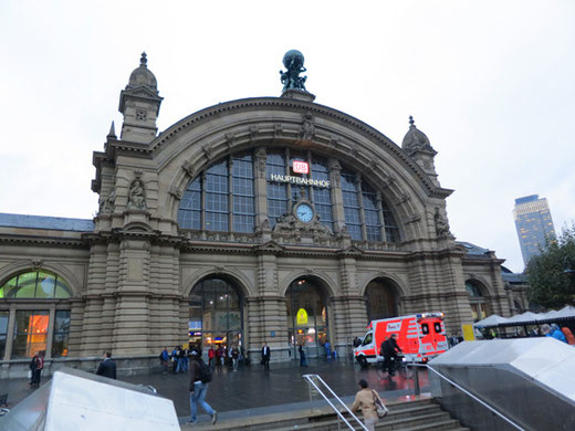 フランクフルト駅