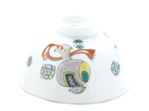 九谷焼 飯碗 磁器 宝尽くし 中裏絵