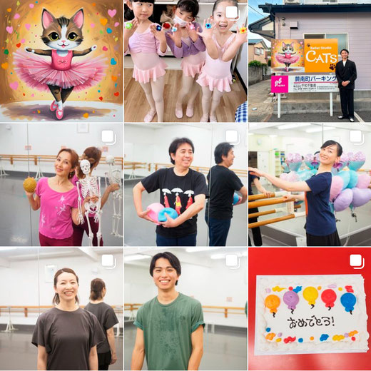 蕨市バレエスタジオキャッツのインスタグラムの
