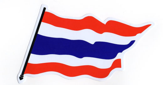 タイ王国 国旗 ステッカー（THAILAND National Flag Sticker ） M サイズ type B 1枚 【Thailand Sticker】の商品画像01