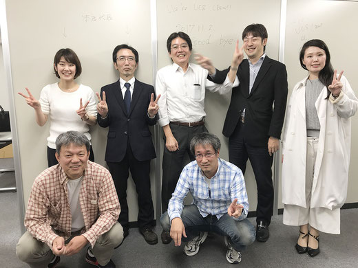 お疲れ様でした!