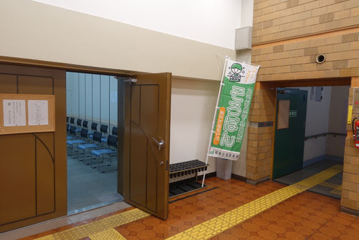第5回 いなそろ競技会を終えて　入口