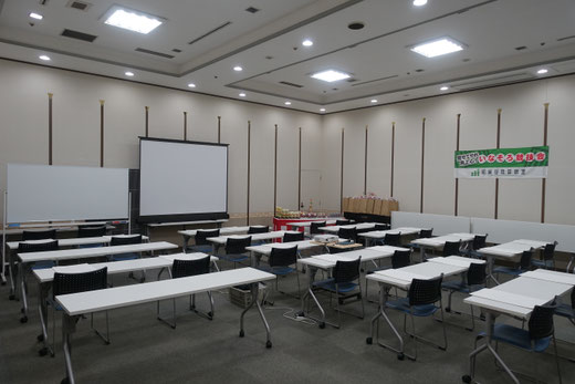 第5回 いなそろ競技会を終えて　会場