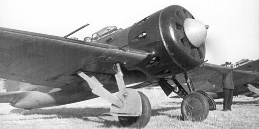 ソ連主力戦闘機の火器の変遷 - Красная Библиотека