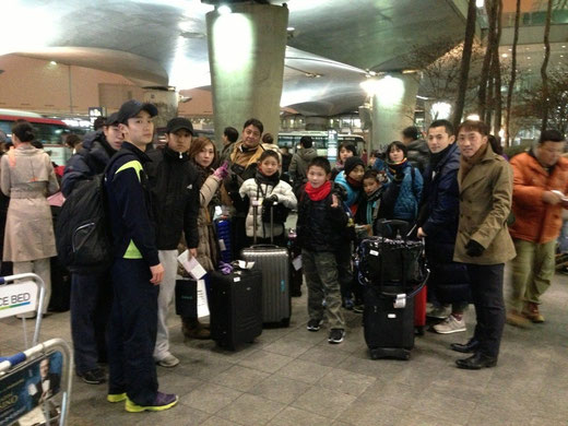 韓国 仁川空港到着 気温-1.6度