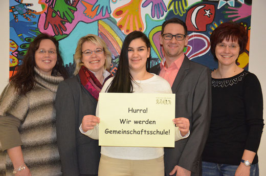 THS Sinsheim Gemeinschaftsschule 