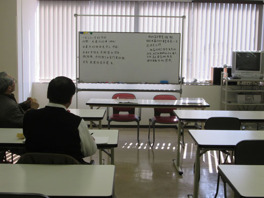 愛媛カルチャー教室授業前