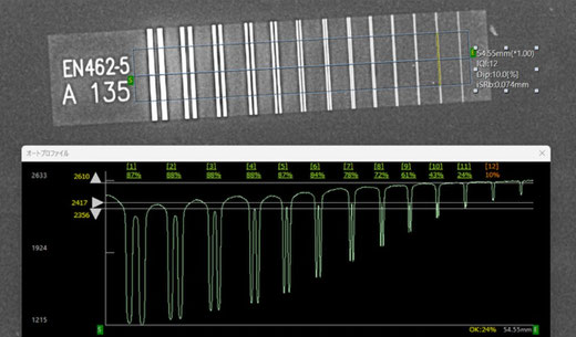 読取：25μm,50μm,100μm,200μm　諧調：14Bit/pixel